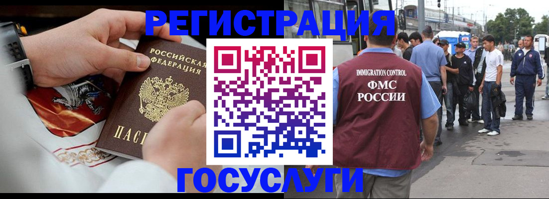 найти адрес прописки в Адыгейске